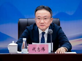 下定決心，走出瀘州發(fā)展 ——興瀘集團召開2024年度總結(jié)表彰會