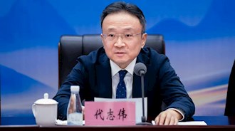 下定決心，走出瀘州發(fā)展 ——興瀘集團召開2024年度總結表彰會