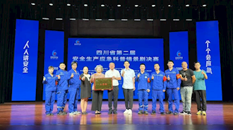走出企業(yè)，興瀘投資集團(tuán)“安全生產(chǎn)月”系列活動(dòng)唱響興瀘聲音