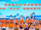 天驕教育公司：創(chuàng)新暑托服務(wù)，破解職工看護(hù)難題